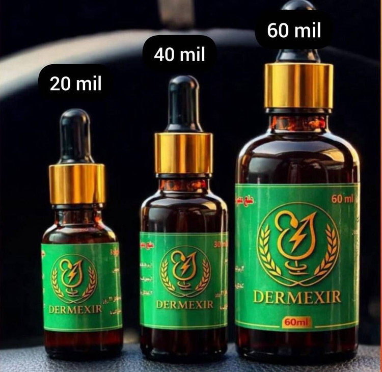 روغن ضد درد درمکسیر