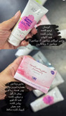 پک کرم و صابون روشن کننده دکتر بیز