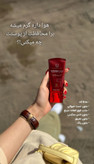 کرم ضد آفتاب spf50لاکچری کوین
