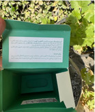 کرم لیفتینگ ۱۲کاره لاکچری کوین (بیوممتیک)اصل فرانسه